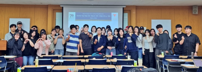 스페인어과 창립 70주년 기념, 동문 초청 취업 멘토링 특강 개최 이미지