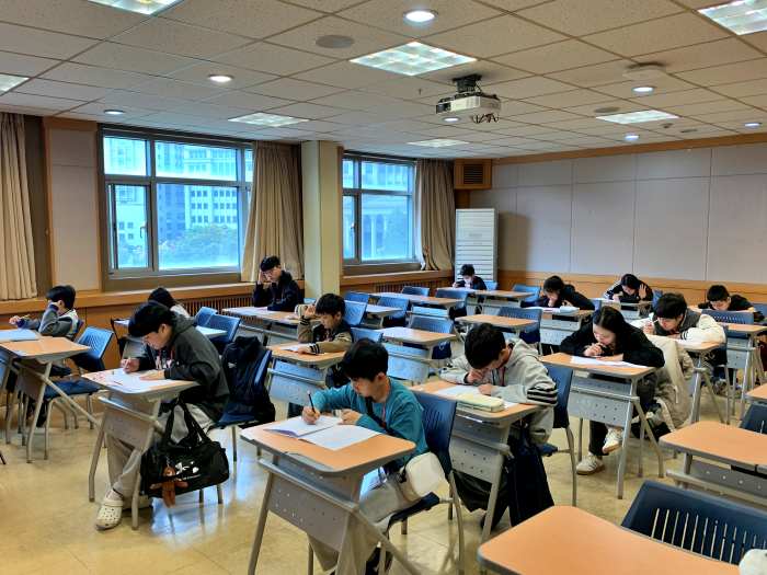 다문화교육원, 제10회 이중언어능력인증시험 개최 이미지