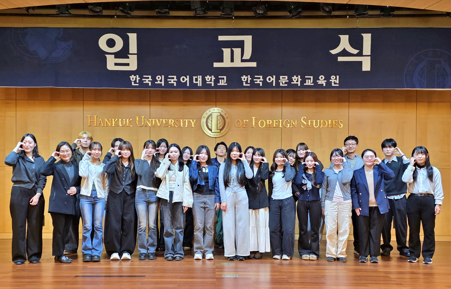 한국어문화교육원, 일본 AiR 국제외어·관광·에어라인 전문학교 한국어 특별과정 입교식 개최 이미지