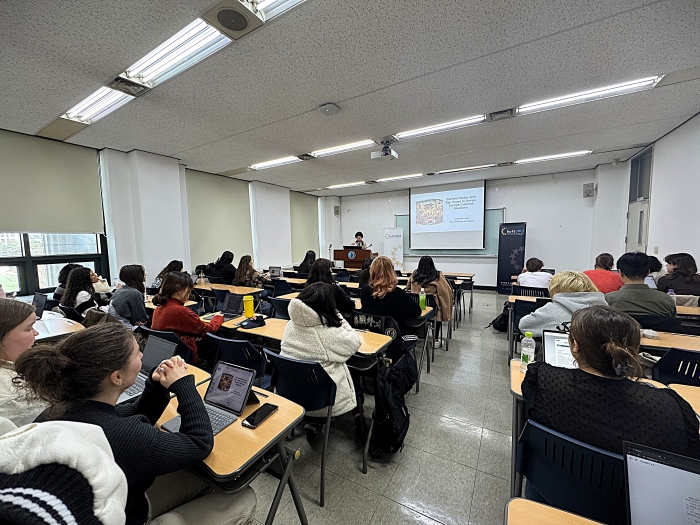 장모네 EU센터, 윤성원 전 한국유럽학회장 초청 세미나와 특강 개최 대표이미지