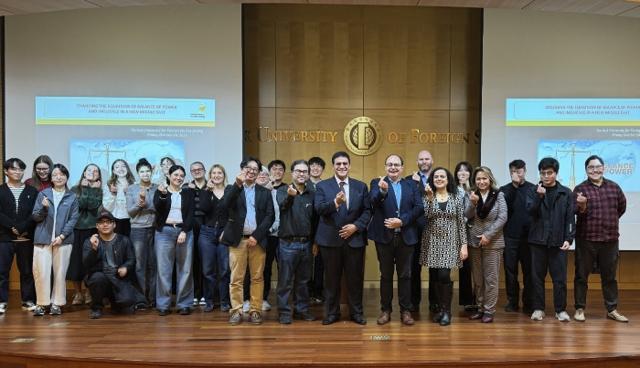 국제지역대학원, 제11회 미래외교포럼 개최 대표이미지