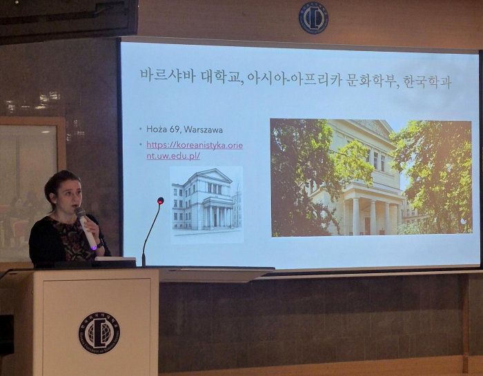 폴란드학과, ‘2025 한국문학번역대상’ 수상자 초청 강연회 개최 대표이미지