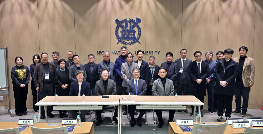 국제지역연구센터 HK+국가전략사업단, 한국정치학회와 “2025년 글로벌 정세 회고와 전망” 전문가 간담회 공동주최 이미지